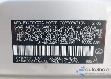 2007 Lexus Is 250 из США, поврежденный, VIN JTHBK262972035897